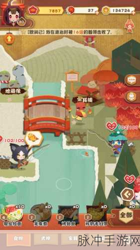 阴阳师妖怪屋，揭秘石距宠物获取与培养全攻略