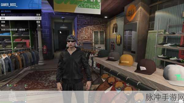 GTA5摩托狂热者终极指南，摩托帮购车秘籍全揭秘