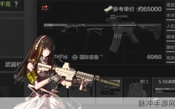 少女前线 M4 炸指挥官背后的惊人真相