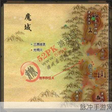 诛仙手游稀有猎鹰获取攻略，刷新时间与地点详解