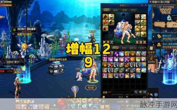 DNF 地下城与勇士 80 级版本，极速升级秘籍大公开