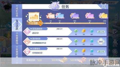 手游秘籍，荔枝录音转 MP3 与音频全攻略