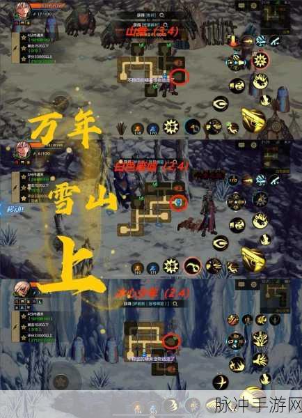 2023 年 DNF 手游，刷图与搬砖的职业巅峰指南