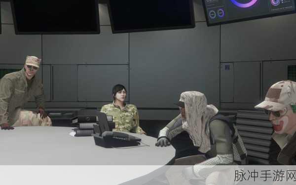 GTA5 线上畅聊秘籍，玩家语音沟通全攻略