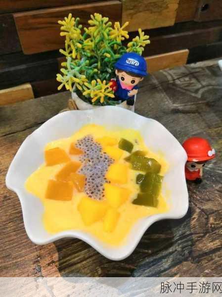 幻塔甜品食谱大全，解锁游戏中的味蕾奇遇与创意盛宴