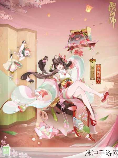 阴阳师饭笥御魂的绝佳选择