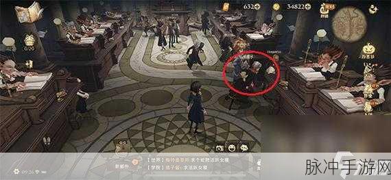 哈利波特魔法觉醒，第四期拼图寻宝桃金娘位置全解析