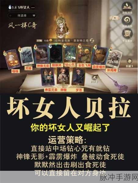 哈利波特魔法世界，三人组连胜的绝佳卡组秘诀