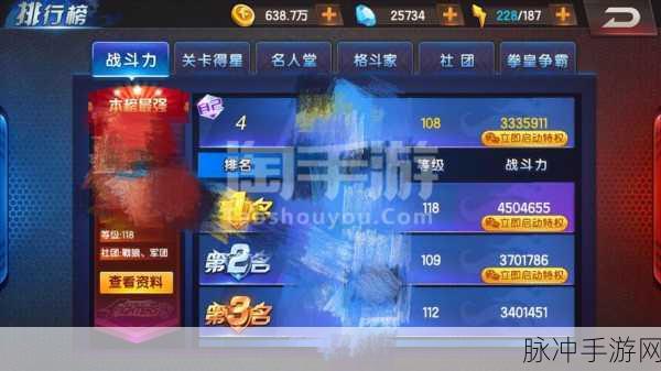 拳皇98终极之战OL，主流四魂阵容搭配深度解析