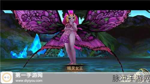 龙之谷手游，兔斯基精灵获取秘籍大公开