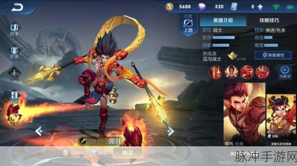 第五人格监管者追击能力全解析，掌握战场主动权的关键