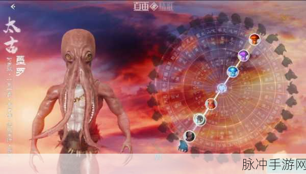妄想山海，探寻异士接引人的神秘所在