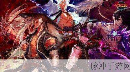 DNF90版本哪个职业刷图厉害？全面解析助你高效通关
