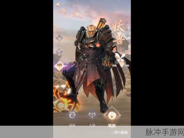 完美世界诸神之战，探寻隐藏任务中魅影的踪迹