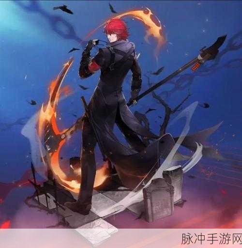 幻塔黑鸦冥镰火镰刀深度解析