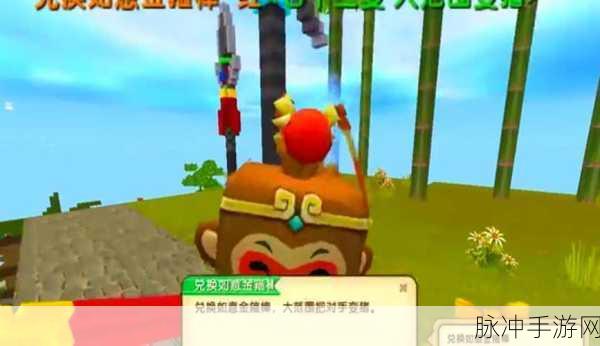 迷你世界能量剑制作全攻略，打造你的专属神兵