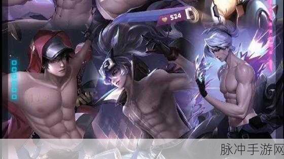 王者荣耀表情包大赏，让你笑出腹肌的神图