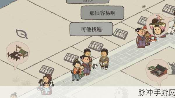 江南百景图地下宝库全攻略，位置揭秘与进入难题解析