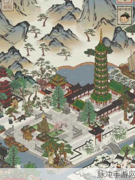 江南百景图应天城郊枯枝获取全攻略