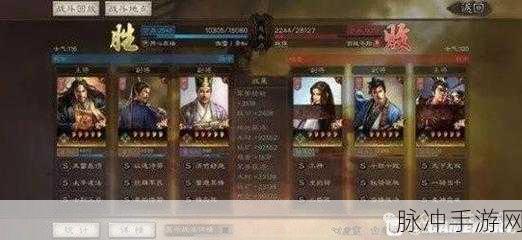 三国志战略版深度攻略，黄忠与张角全面对比，谁更胜一筹？技能与适用场景差异详解