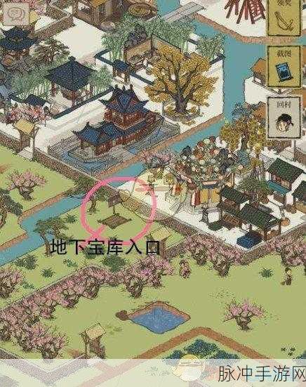 江南百景图深度攻略，揭秘桃花村地下宝库位置与玩法