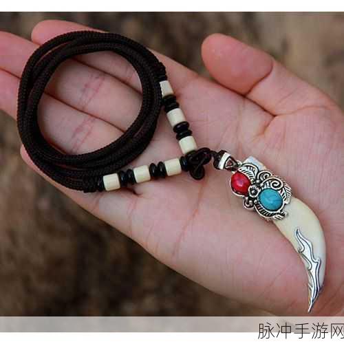地铁跑酷深度攻略，揭秘波迪的狼牙项链的神奇作用