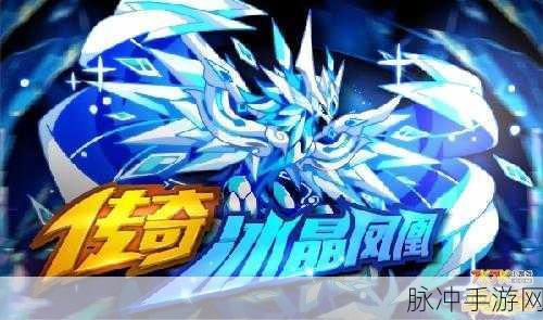 迷你西游紫卡飞升全攻略，解锁更强战力的秘密