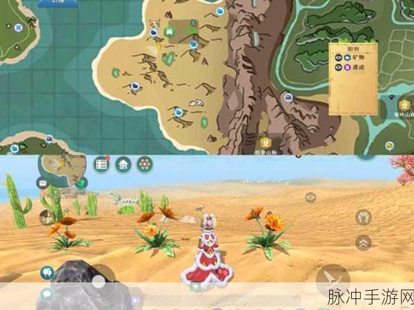 创造与魔法，第十周贝雅花园经验速刷秘籍