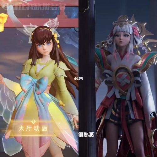 王者荣耀娜可露露新皮肤晚萤获取全攻略