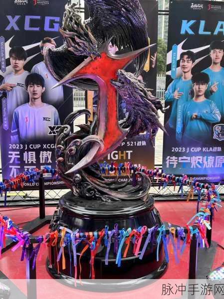 永劫无间劫杯入围赛激战回顾，KN绝境爆发，TeamCC领跑晋级周决赛之路