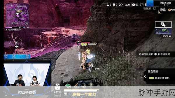 永劫无间劫杯入围赛激战回顾，KN绝境爆发，TeamCC领跑晋级周决赛之路