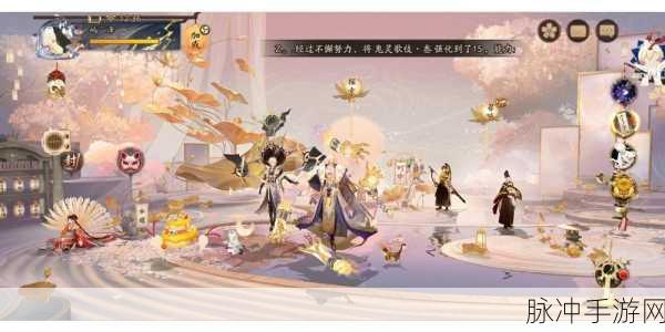 阴阳师天穹之境皮肤获取全攻略