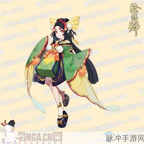 阴阳师天穹之境皮肤获取全攻略