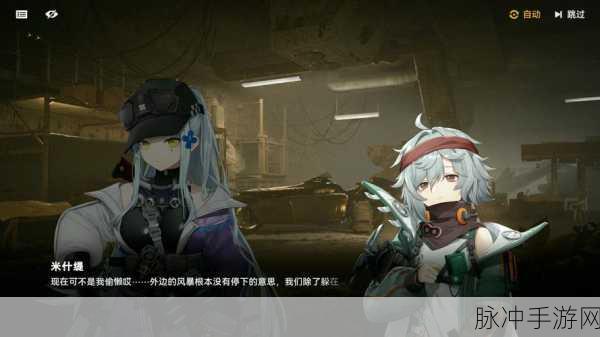 少前2追放与少女前线玩法深度对比