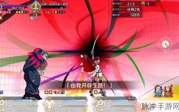FGO 虚数大海战，国服深度攻略与丰厚奖励全解析