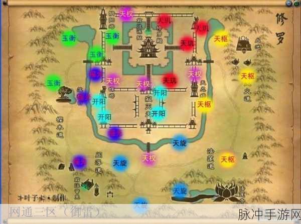 诛仙3手游飞升161级后全面解析，星宿系统的激活与玩法攻略
