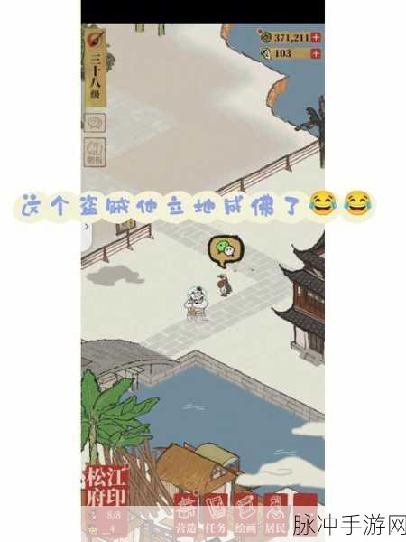 江南百景图九月中元节活动全攻略，中元节活动详解