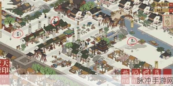 江南百景图九月中元节活动全攻略，中元节活动详解