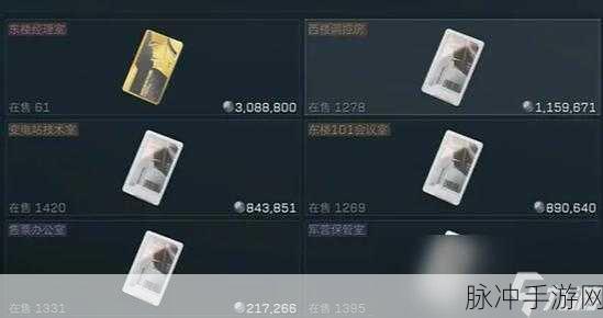 三角洲行动西区大门钥匙获取全攻略