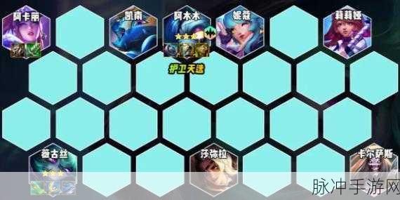金铲铲之战 S10 赌薇古丝阵容玩法全解析