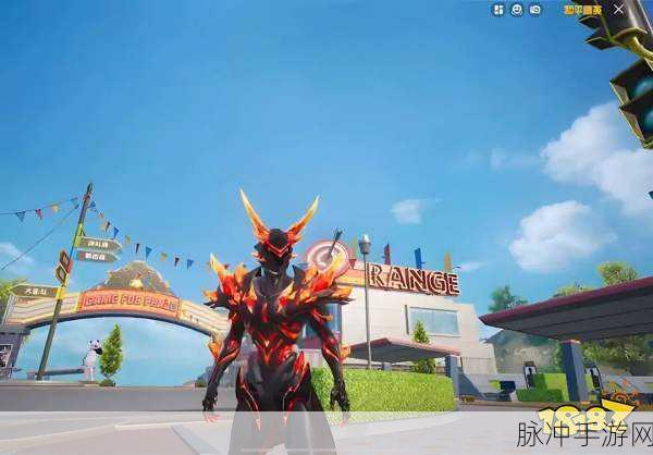 和平精英赤焰红王皮肤价格预测，深度解析与攻略指南