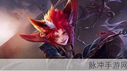 王者荣耀百里玄策超元猎域皮肤价格全解析及获取攻略