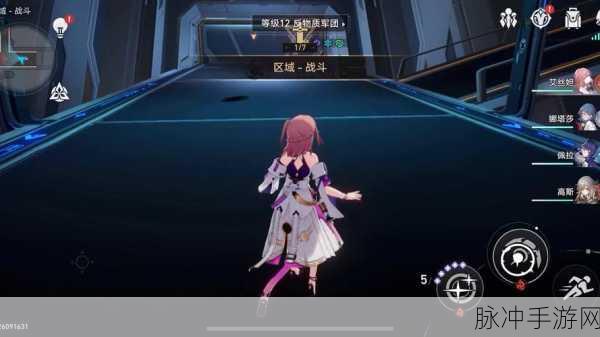 崩坏星穹铁道攻略，解锁先发制人成就与选择个性化游戏方式