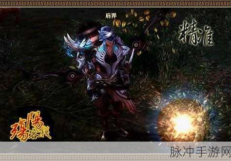 轩辕传奇手游，幻弓PK战士，谁才是战场上的王者？
