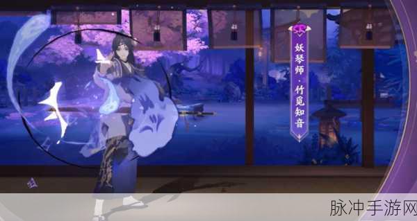 阴阳师新区图标公开介绍，探索神秘世界的全新起点