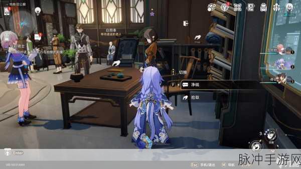 崩坏星穹铁道棺材舞者成就获取全攻略