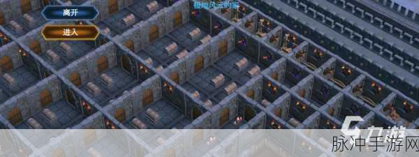冰原守卫者城墙图纸获取全攻略
