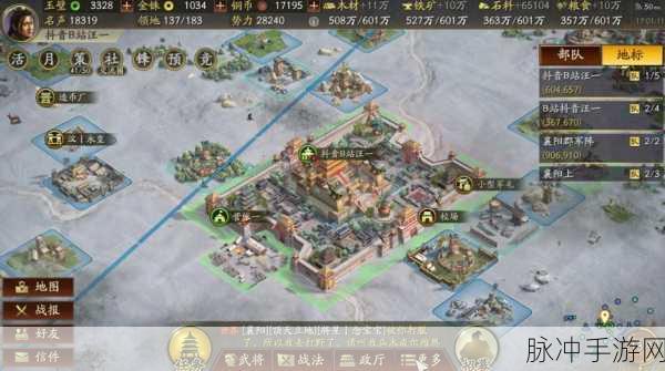 三国志战略版深度解析，严颜是否值得培养？