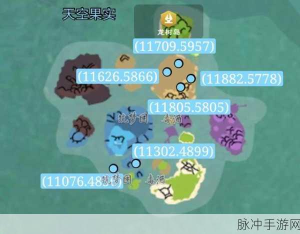 创造与魔法手游攻略，揭秘乐园岛所在群岛及玩法