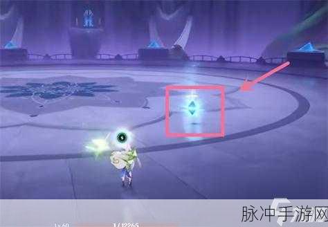 原神攻略，如何顺利完成于狱中绽放之花任务